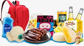 千库网免费高清生活用品素材下载 编号3408133日用百货装饰图案PNG