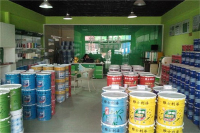 携手雅士利乳胶漆，共创财富未来——解析涂料销售加盟新机遇