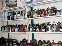 上海汽车油漆专卖与美容保养 一站式涂料销售与专业服务