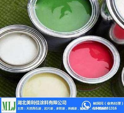 美利佳涂料为您解析 什么是水漆，及襄阳水漆市场销售新趋势