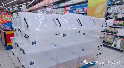 日用百货增长近60%，超市多元化经营策略显成效